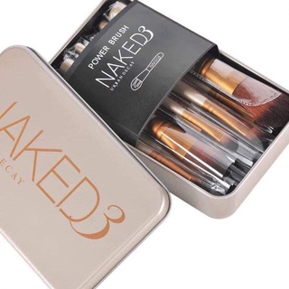 Bộ cọ trang điểm 12 cây naked3
