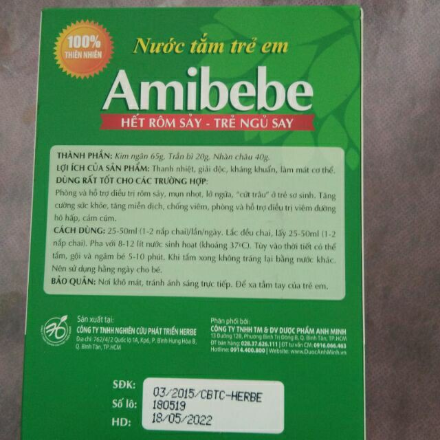 Nước tắm trẻ Em AMIBEBE / JUSTBEBE (125ML - 250ML) (Hàng Việt Nam Chất Lượng Cao) (Phân phối bởi Cty Được Anh Minh)