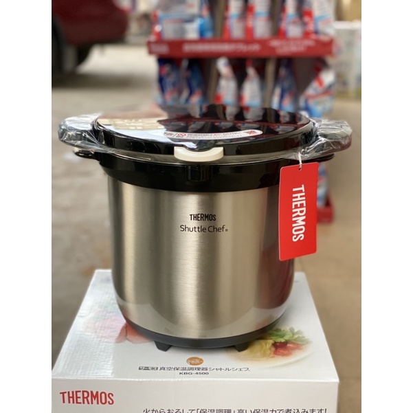 Nồi Ủ Thermos 4,5L Nhật KBG-4500 Chính Hãng, Nồi Ủ Chân Không Thermos Hàng Nội Địa Nhật