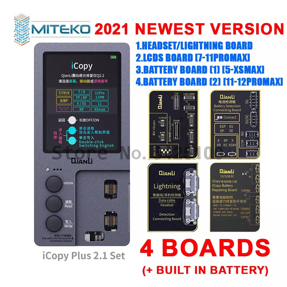 Thanh fix Pin và Màn của box iCopy QianLi (hỗ trợ đến 12 Pro Max)