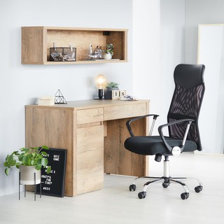 BÀN LÀM VIỆC JYSK VEDDE