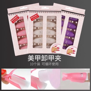 Kẹp ủ phá gel móng tay , set 10 chiếc