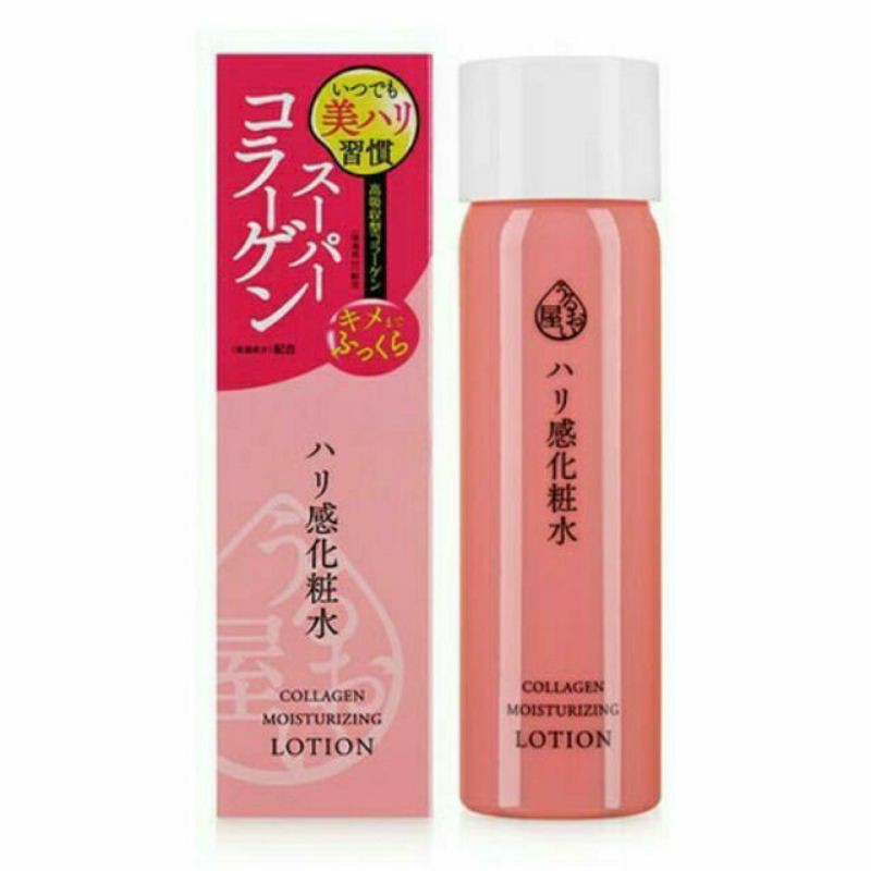 Nước Dưỡng Da Collagen ngăn ngừa Lão Hóa Naris Uruoi Ya Collagen Moisturizing Lotion 180ml chính hãng