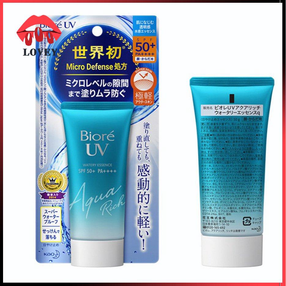 [Hàng mới về] Essence Chống Nắng Màng Nước Dưỡng Ẩm Bioré UV Aqua Rich Watery Essence SPF50+/PA++++ 50G
