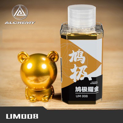 Sơn dầu màu kim loại UM001-UM016 50ml-100ml Alchemy - GDC