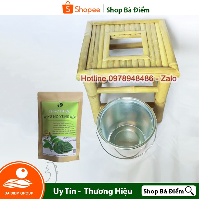 Bộ Xông Hơi Vùng Kín Đầy Đủ | Combo Ghế Xông Hơi + Thảo Dược Xông Vùng Kín | Xông Sản Phụ, Xông Trĩ - Shop Bà Điểm