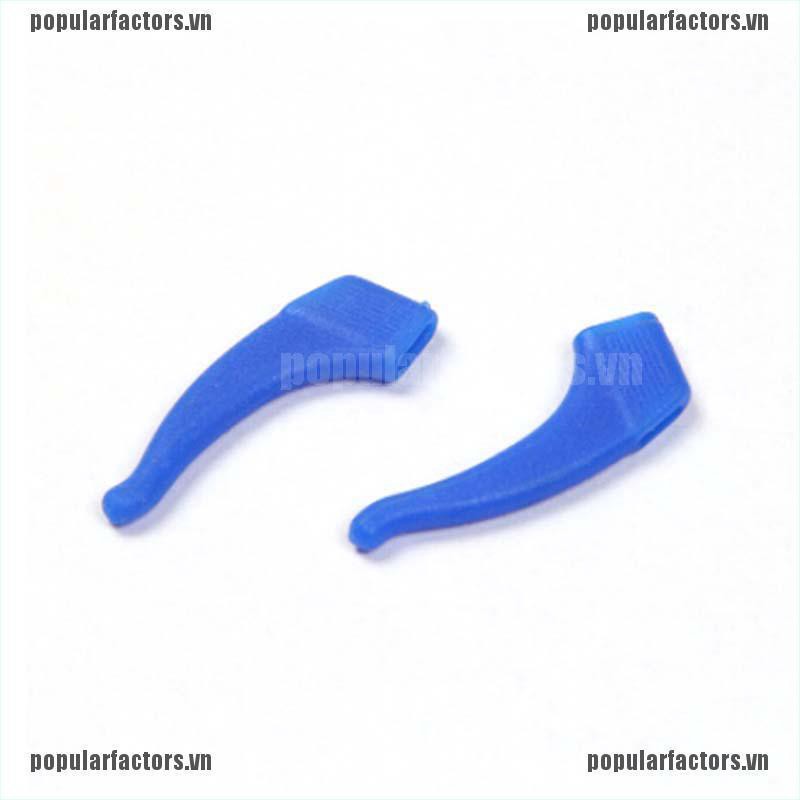 Móc Gắn Vành Tai Bằng Silicone Tiện Dụng