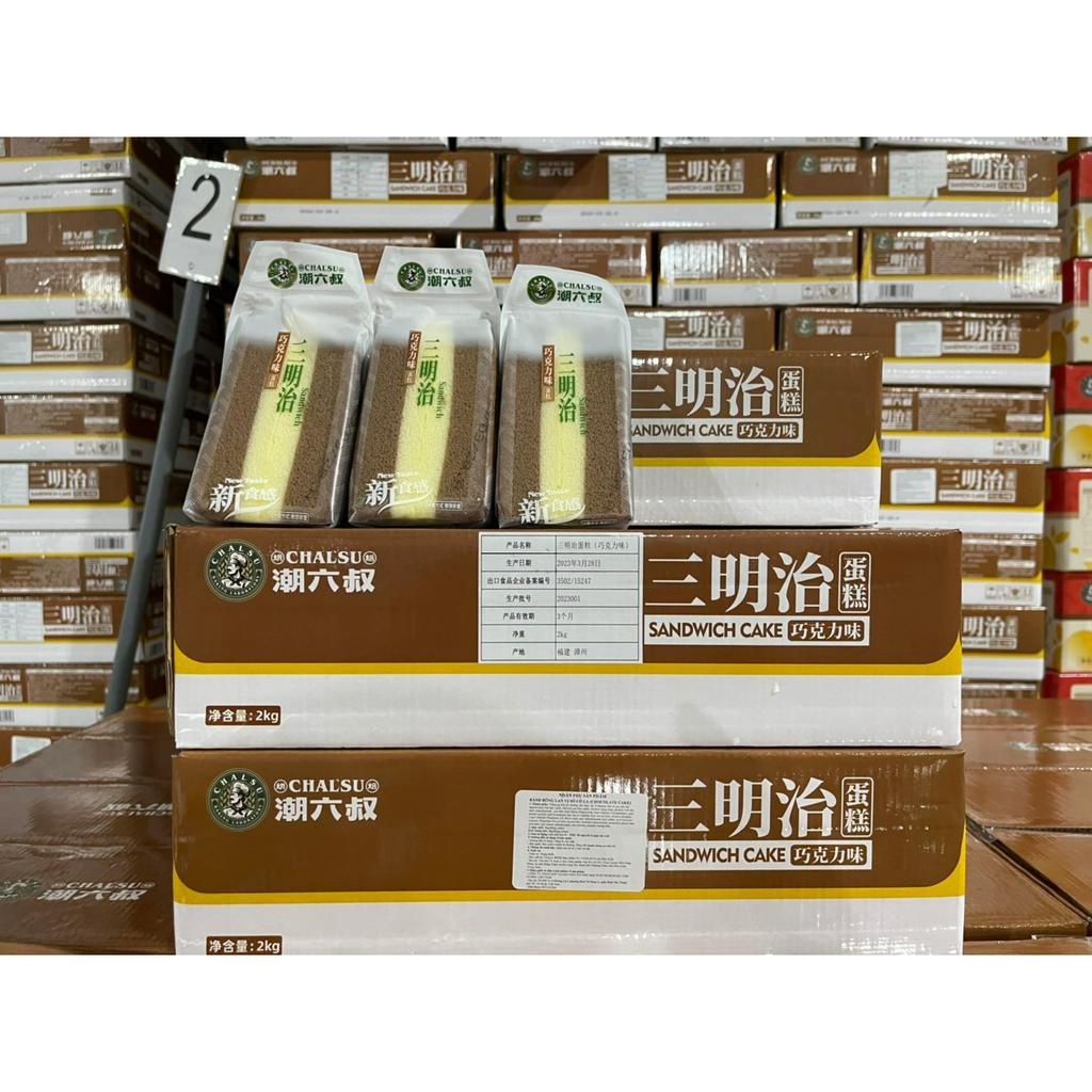 Bánh bông lan bánh sanwich bông lan vị matcha/socola