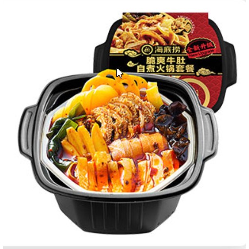 [SẴN] Lẩu Tự Sôi Haidilao Hải Đế Lao Trùng Khánh | BigBuy360 - bigbuy360.vn