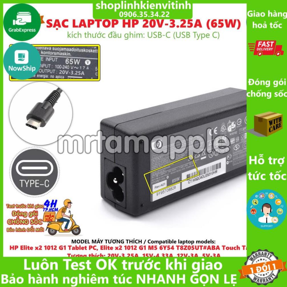 (ADAPTER) SẠC LAPTOP HP 20V-3.25A (65W) (USB-C) kích thước đầu ghim USB TYPE C