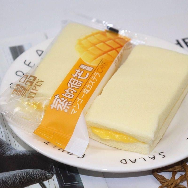 Bánh Bông Lan Yipin XOÀI ( 1kg khoảng 21 -25 bánh)