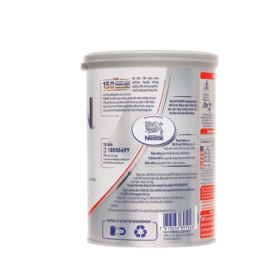 Sữa bột pre NAN lon 400g (dành cho trẻ sinh non, nhẹ cân)