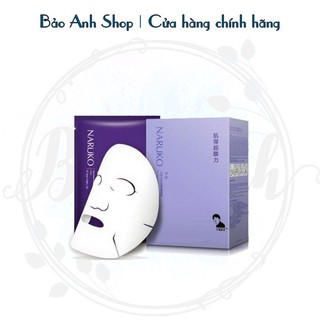 Hộp mặt nạ 10 miếng Thuỷ Tiên Naruko