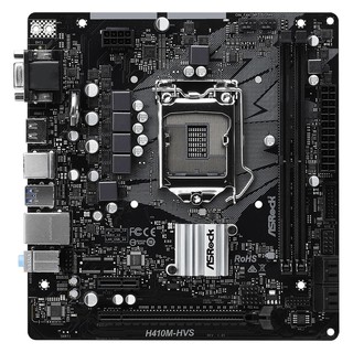 Mainboard ASROCK H410M-HVS