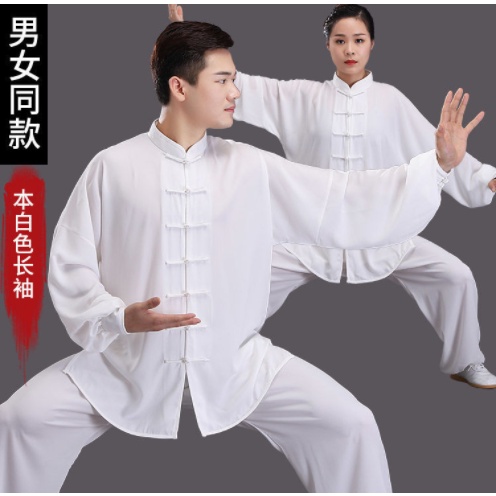 Bộ Đồ Thể Thao Tập Thái Cực Quyền Vải Dày Kiểu Trung Hoa Cá Tính Cho Nam