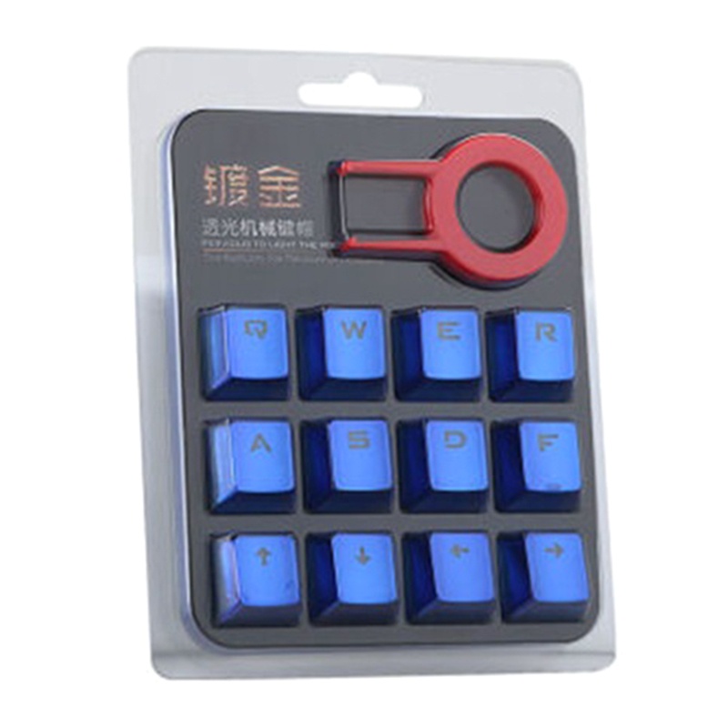 Set 12 Nút Bấm Nhựa Mạ Điện Cho Bàn Phím Cherry MX Axis
