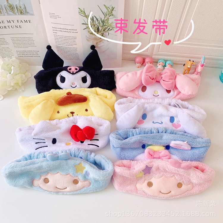 Băng Đô Lông Nhung Hình Kuromi Cinnamoroll Kt My Melody Dễ Thương Dùng Rửa Mặt Cho Bé Gái