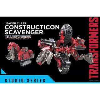 Robot Transformers Hercules SS55 Độc Đáo