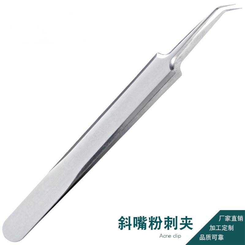 Nhíp Nặn Mụn Bằng Thép Không Gỉ Ta255