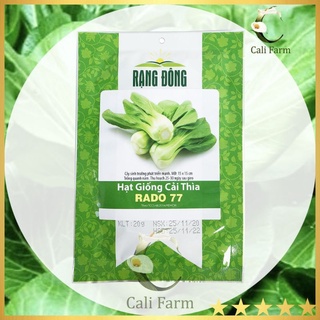Hạt giống cải thìa rado 77- 20g
