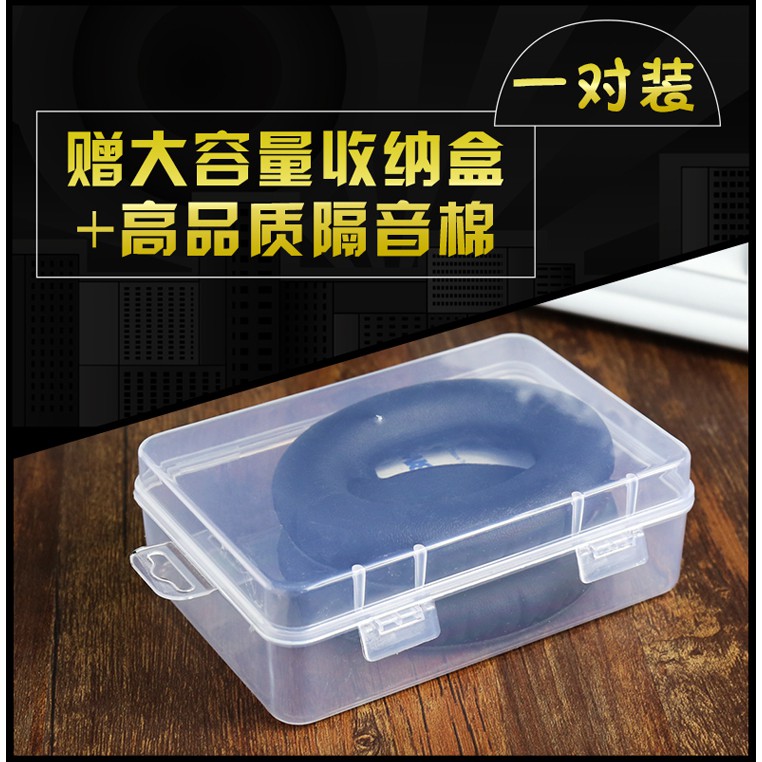 Đệm Mút Tai Nghe Trùm Đầu Dr. Bose Qc25 Qc2 Qc15 Ae2 Chuyên Dụng | BigBuy360 - bigbuy360.vn