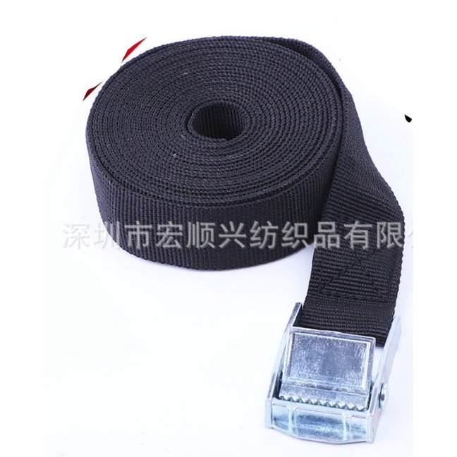 Dây đai buộc hàng có khoá kim loại