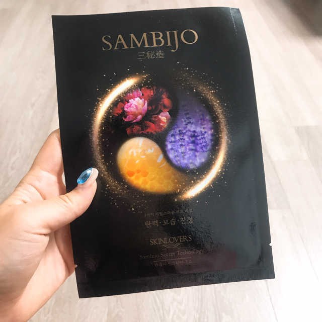 Combo 10 miếng Mặt nạ dưỡng da thảo dược Skinlovers Sambijo ( hộp 10 miếng)