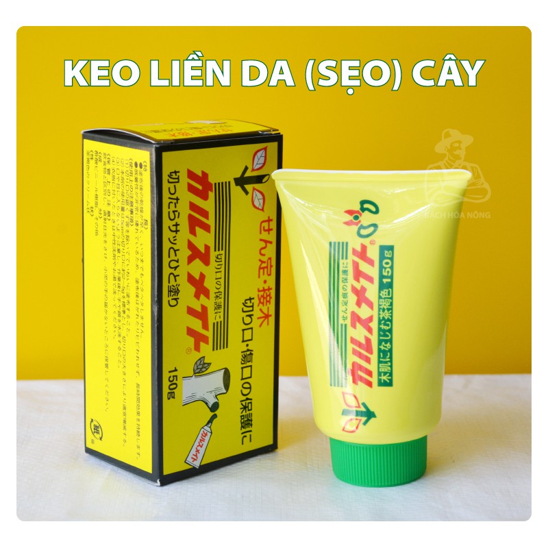 Keo liền da cây - keo liền sẹo Karusumate Nhật Bản 150g, Liền sẹo vết cắt cành cây bonsai, cây cảnh, hoa lan