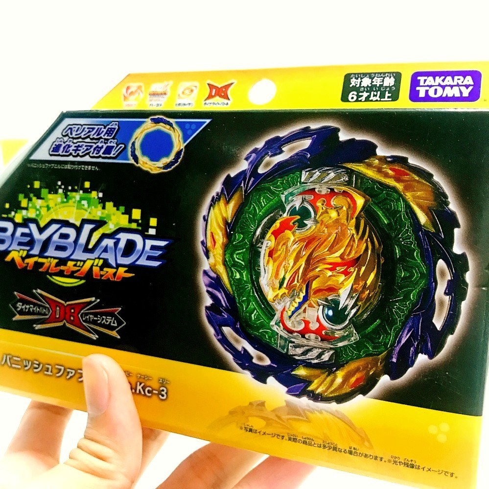 (Siêu hot) Con Quay Beyblade Vanish Fafnir Tapered Kick-3 BURST Dynamite Battle B-185 chính hãng Takara TOMY Nhật Bản !!