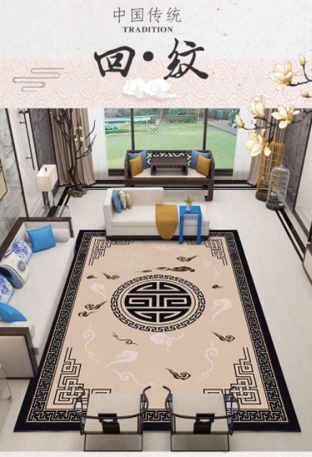 Thảm trải sàn cao cấp