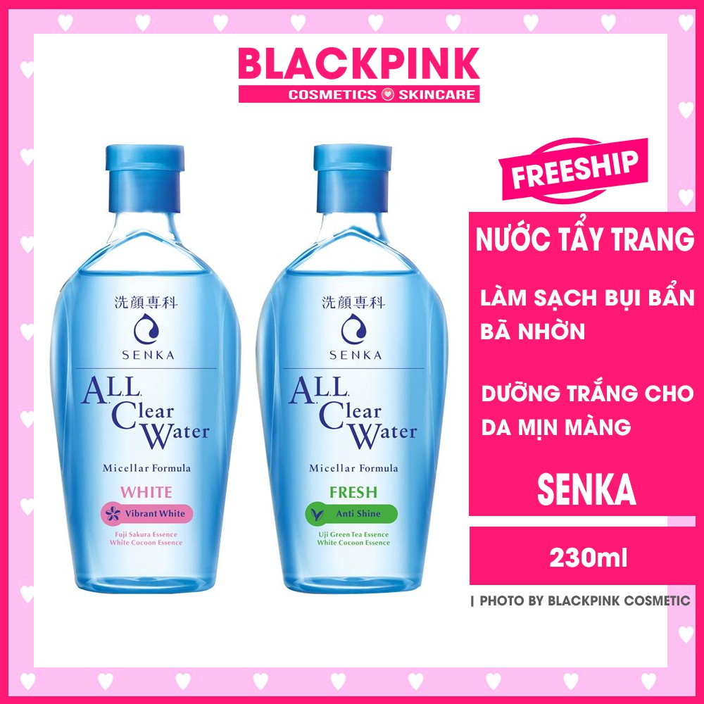 Nước tẩy trang Senka A.L.L Clear Water White / Fresh 230ml - Làm sạch lớp trang điểm, bụi bẩn và bã nhờn