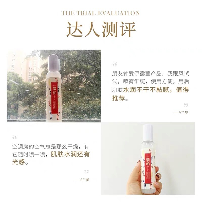 xịt khoáng căng bóng cải thiện da trong 21 ngày  TOMJAM | BigBuy360 - bigbuy360.vn