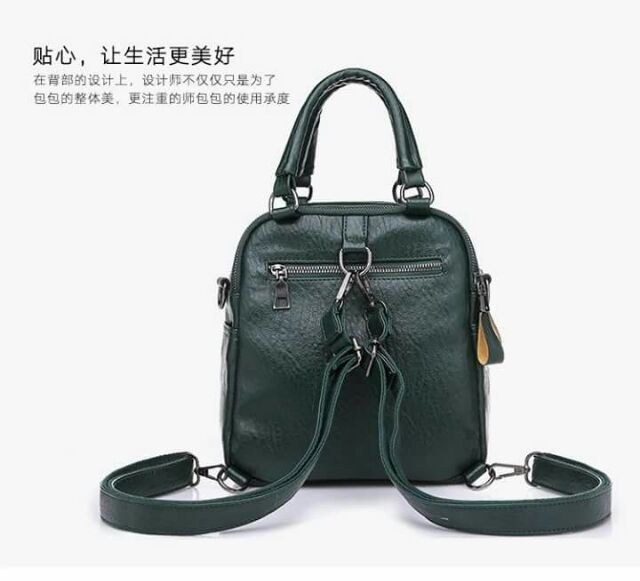 Túi xách 2 in 1. Vừa làm túi xách vừa làm balo.