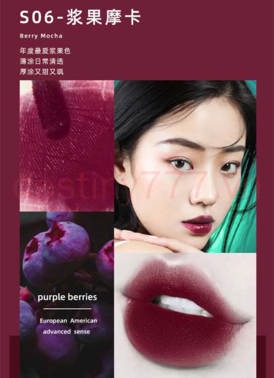 Son Black Rouge A12 Màu Đỏ Nâu Trầm ⚡️𝐌𝐢𝐞̂̃𝐧 𝐏𝐡𝐢́ 𝐒𝐡𝐢𝐩⚡️ Son Kem Lì Black Rouge Chuẩn Chính Hãng | BigBuy360 - bigbuy360.vn