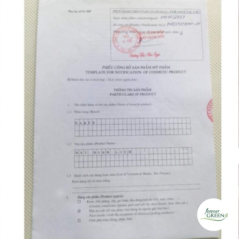 Hạt ngũ hoa (hạt đình lịch) - F127_500_1kg sản phẩm handmade từ thiên nhiên | BigBuy360 - bigbuy360.vn