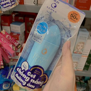 (´∀｀)♡ Gel Sữa Chống Nắng Dưỡng Ẩm #Shiseido Senka Perfect UV Milk 80g