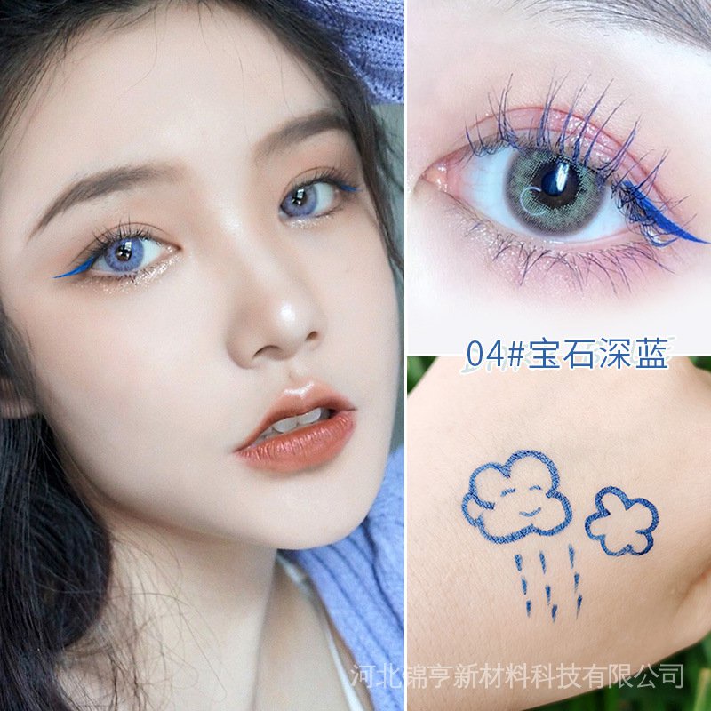 Bút Kẻ Mắt Nước Màu Trắng Không Thấm Nước Chống Nhòe Thiết Kế Vỏ Lấp Lánh Xinh Xắn