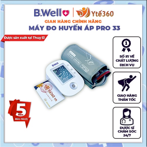 Máy Đo Huyết Áp Điện Tử Bắp Tay B Well PRO 33 | Sản Xuất Tại Thụy Sĩ | Bảo Hành 5 năm | TTYT Ngọc Khánh