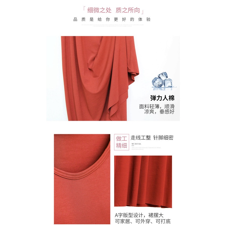 Đầm Ngủ Lụa Lạnh Cao Cấp Cỡ Lớn Có Đệm Ngực Thời Trang Mùa Hè Cho Nữ | BigBuy360 - bigbuy360.vn