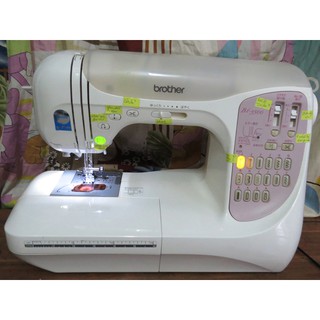 Máy may gia đình Brother đời mới có cắt chỉ tự động, máy may gia đình