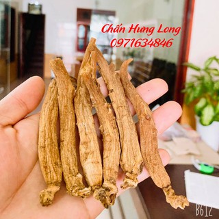 Hồng Sâm Cát Lâm Sâm 100g - Đại bổ nguyên khí - Chấn Hưng Long - DaysTea