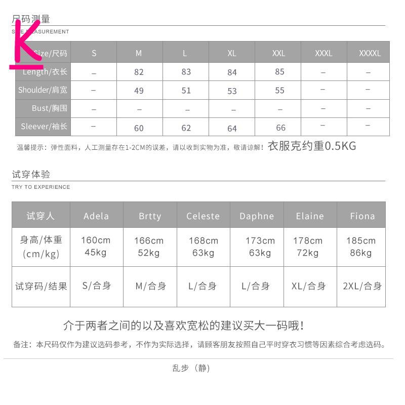 áo cardigan Áo khoác dáng dài phong cách Hàn Quốc thanh lịch cho nam