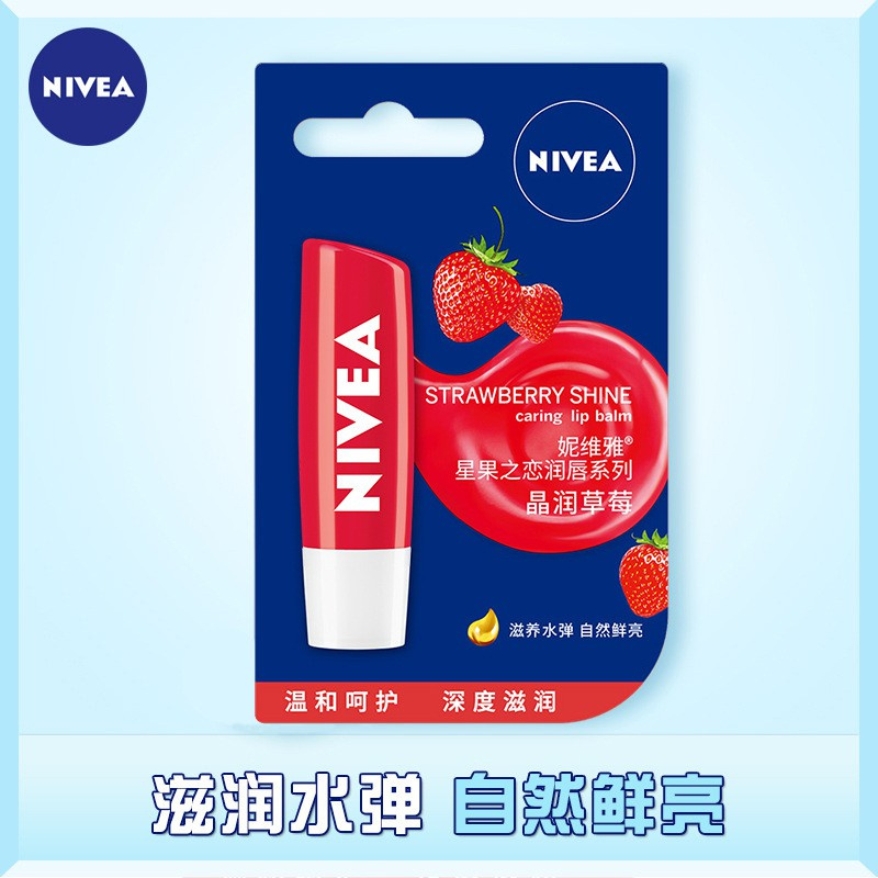 (Hàng Mới Về) Son Dưỡng Môi Nivea Chiết Xuất Hoa Hồng Đỏ Tự Nhiên Giữ Ẩm Nivea Chống Nứt Nẻ Cho Nữ