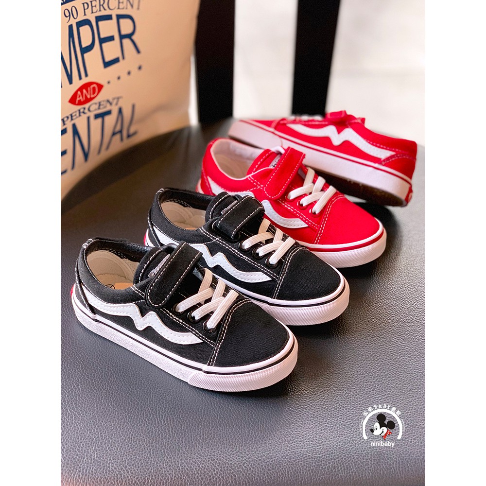 Giày Vans old skool cho bé