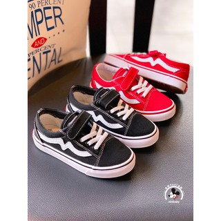 Giày Vans old skool cho bé