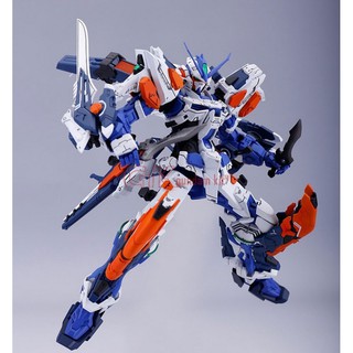 [Order 1-2 TUẦN] Mô hình lắp ráp gundam 2 in 1 Astray Blue Frame Third and Second MG 1/100 MMK Gunpla