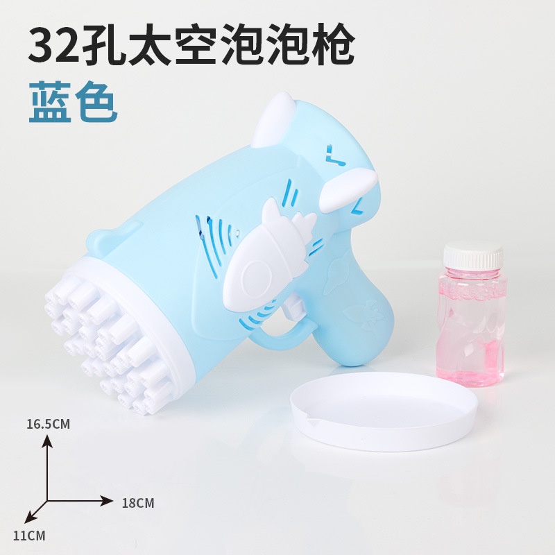 Súng Bắn Bong Bóng 32 Lỗ Đồ Chơi Cho Trẻ