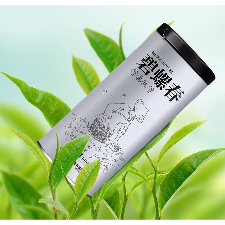 Trà Bích Loa Xuân vụ mùa 2021 (Hộp thiếc 100 gram)
