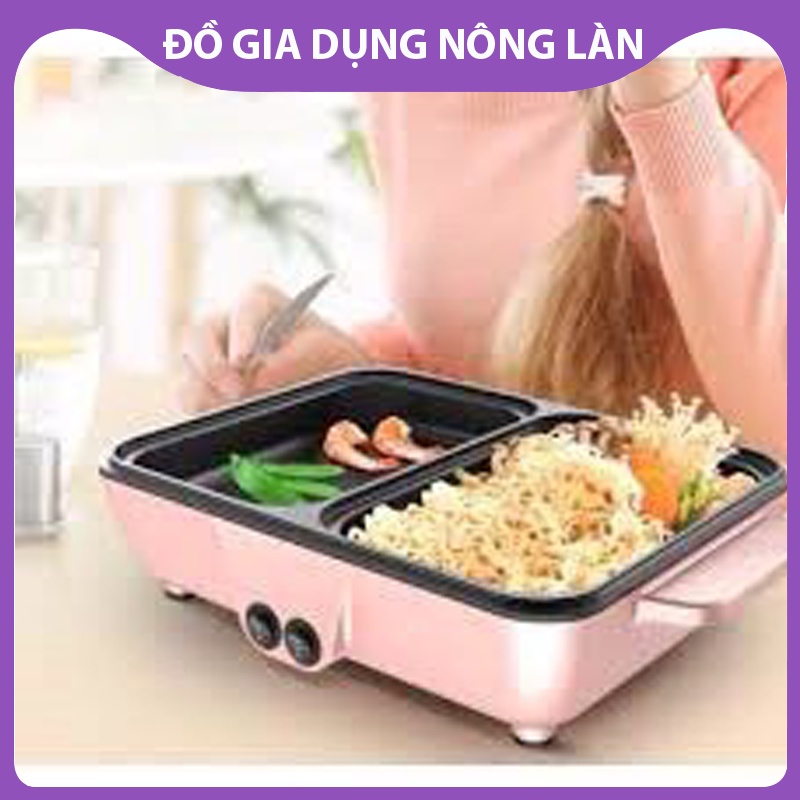 Bếp lẩu nướng 2 in 1 NLSHOP mini đa năng bảo hành 6 tháng chống dính, nồi lẩu nướng 2 ngăn hàn quốc