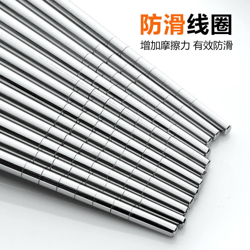 Đôi Đũa Cao Cấp Chống Trượt Bằng Thép Không Gỉ 304